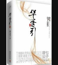 31省份平均工资:上海最高超22万